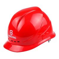 星工（XINGGONG） XGA-3 安全帽 LG ABS材料  (单位：顶 )红色
