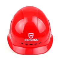 星工（XINGGONG） XGA-3 安全帽 LG ABS材料  (单位：顶 )红色
