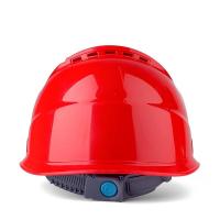 星工（XINGGONG） XGA-3 安全帽 LG ABS材料  (单位：顶 )红色