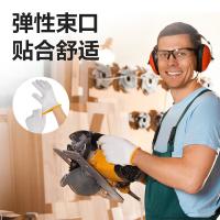 得力（deli） LQ624 纱线手套 均码 12双/包(单位：包) 白色