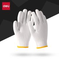 得力（deli） LQ624 纱线手套 均码 12双/包(单位：包) 白色