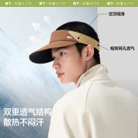 蕉下 DS567 男士空顶防晒帽 帽檐10cm(单位：顶) 漫暮黑
