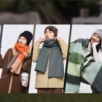 蕉下 PO4692 女士羊毛围巾 均码 322g（单位：条）颜色随机发货