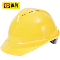 百舸 V型透气款 安全帽 ABS新国标 一级防护 （单位:个） 黄色