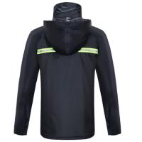 天堂 N211-7AX 分体式雨衣 XXL码 (单位:套)