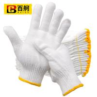 百舸 棉纱加厚 劳保手套 500G/12双 本白色（单位：套）