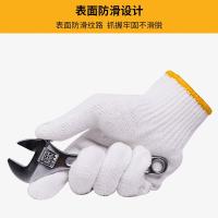 百舸 棉纱加厚 劳保手套 500G/12双 本白色（单位：套）