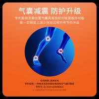 TFO 084089MH01 男款全掌气垫徒步鞋 M39、M40、M41、M42、M43、M44、M45（单位：双)深灰