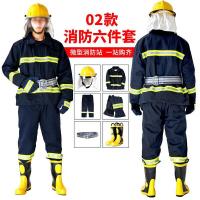 鸣固 02式 消防作训服六件套 含上衣 裤子 头盔 腰带 手套 靴子 服饰:L-XXL码 鞋码:40-44码 (单位:件)
