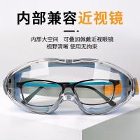 百舸 软硅胶 全封闭式护目镜 防雾防花防粉尘防风沙工业切割飞溅 黑色 (单位:付)