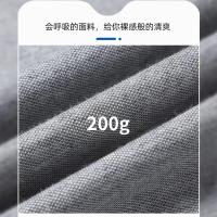 斯弥儿 SMR-01DZTX T恤衫 200g（单位：件）灰色 尺码随机可定制 起订量：1000