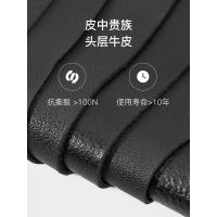 皮尔卡丹（Pierre Cardin）自动扣男士腰带皮带115cm（单位：条）皮带黑色、扣头枪色