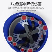 趣行 防砸抗冲击 安全帽 玻璃钢加厚透气 （单位：个） 红色