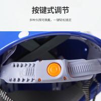 趣行 防砸抗冲击 安全帽 玻璃钢加厚透气 （单位：个） 红色