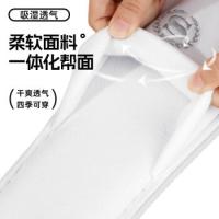 四万公里 SW5509 劳保鞋 5双 白色（单位：包）