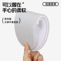 四万公里 SW5509 劳保鞋 5双 白色（单位：包）