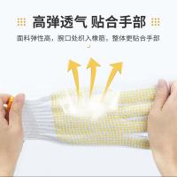 熙布集 M0014 棉纱点塑 手套 22*9.5（±0.5）cm （单位:双） 可定制 起订量：1000双