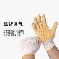 熙布集 M0014 棉纱点塑 手套 22*9.5（±0.5）cm （单位:双） 可定制 起订量：1000双