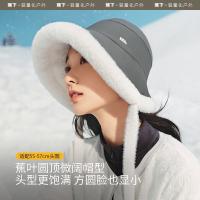 蕉下 CL45124 气绒保暖双面飘带帽子 帽深13.5cm(单位：顶) 银叶灰