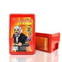 谋福（CNMF） 8100 防毒面具 消防过滤式自救呼吸器 TZL30 （单位：个）