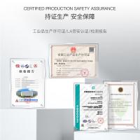 星工（XINGGONG） ABS安全帽 红色 XGA-6 红色 (单位:顶)