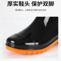 百舸 低筒牛筋底 雨靴 41码（单位：双）黑色