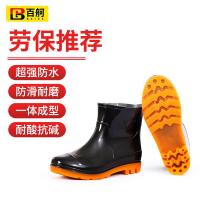 百舸 低筒牛筋底 雨靴 41码（单位：双）黑色