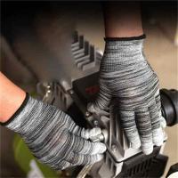 熙布集 DZ0018 PU涂指条纹手套 22*9.5(±0.5)cm (单位:双)颜色随机 可定制logo  起订量500双