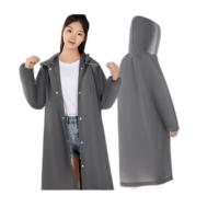 四万公里 SW7389 雨衣 EVA加厚雨衣 （单位:件）