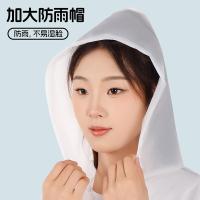 四万公里 SW7389 雨衣 EVA加厚雨衣 （单位:件）