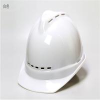 百舸 ABS V型透气 安全帽 280*220*150mm（单位：顶）白色