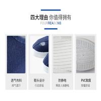 百舸 防静电鞋 四孔 41码 （单位：双) 蓝色