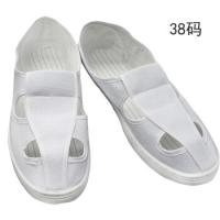 百舸 43码 劳保鞋 43码 白色（单位：双）