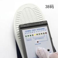 百舸 43码 劳保鞋 43码 白色（单位：双）