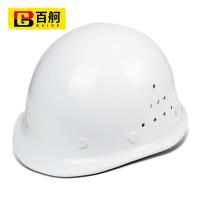 百舸 圆顶透气款  ABS安全帽 419g（单位：顶） 白色