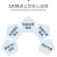 鸣固 男筒靴 劳保鞋 42码 黑色（单位：双）