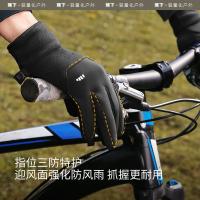 蕉下 PO36024 绒感保暖手套 M码 （单位：副） 烟灰蓝