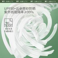 蕉下 AL36024 凉感防晒手套 尺码F 8.5*22*7.5cm（单位：副） 冰莓粉