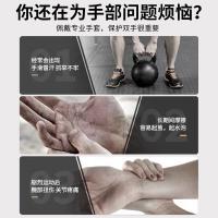 李宁（LI-NING） 健身手套 清洁手套 【20-23CM】 （单位:套） 灰色