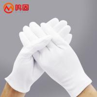 鸣固 白色棉质 手套 6付 白色（单位：包）