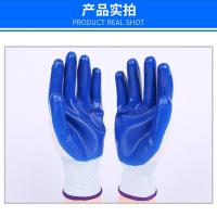 熙布集 白纱丁晴手套 可定制LOGO M0015 22*9.5(±0.5)cm (单位:双) 起订量1000 蓝色