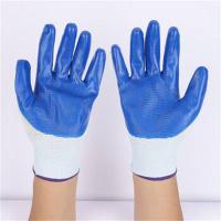 熙布集 M0015 可定制劳保白蓝丁手套 22*9.5(±0.5)cm (单位: 双) 可定制logo 起订量1000双