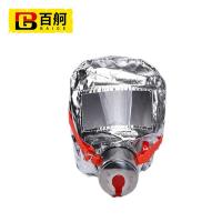 百舸 TZL30升级硅胶款 防火防烟火灾逃生面具 过滤式消防自救呼吸器 防护时间:30分钟 (单位:个)