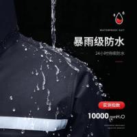 鸣固 分体式防暴雨 雨衣套装 2XL 黑色（单位：套）