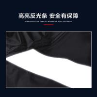 谋福（CNMF） LB0019 安全反光雨衣 5XL190 黑色（单位：件）