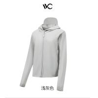 VVC VTA3S157 LIFE 轻氧防晒衣 M （单位:件） 浅灰色 均码