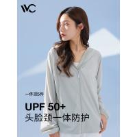 VVC VTA3S157 LIFE 轻氧防晒衣 M （单位:件） 浅灰色 均码