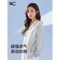 VVC VTA3S157 LIFE 轻氧防晒衣 M （单位:件） 浅灰色 均码