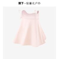 蕉下 AL34524 腮红护颈防晒口罩 尺码F码 （单位：个） 烟粉豆沙