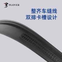 PLOVER 自动扣腰带 GD92AK88-DA-B2 115cm (单位:条) 黑色